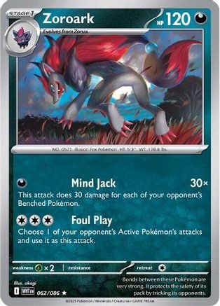 SV White Flare 062/086 Zoroark - Holofoil - Rare