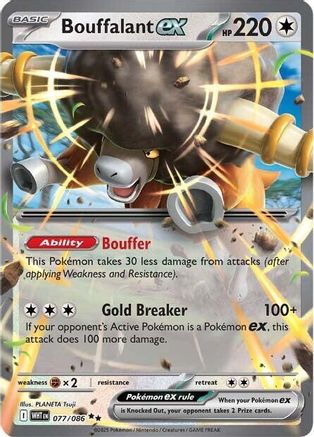 SV White Flare 077/086 Bouffalant ex - Holofoil - Double Rare