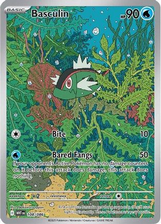 SV White Flare 108/086 Basculin - Holofoil - Illustration Rare