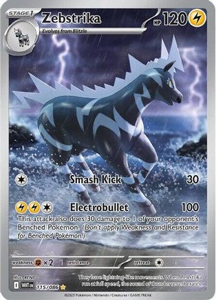SV White Flare 115/086 Zebstrika - Holofoil - Illustration Rare