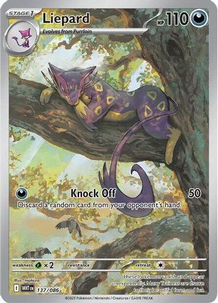 SV White Flare 137/086 Liepard - Holofoil - Illustration Rare