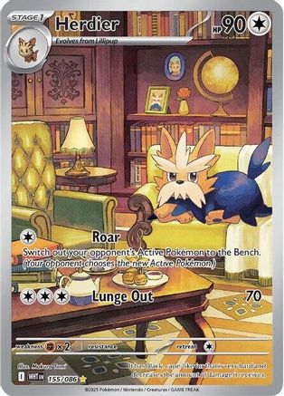 SV White Flare 155/086 Herdier - Holofoil - Illustration Rare