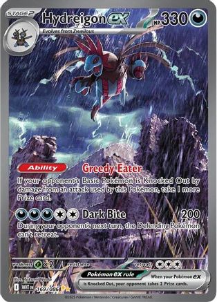SV White Flare 169/086 Hydreigon ex - Holofoil - Special Illustration Rare