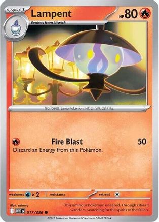 SV White Flare 017/086 Lampent - Reverse Holofoil - Common