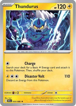 SV Black Bolt 033/086 Thundurus - Reverse Holofoil - Rare