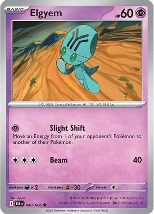 SV Black Bolt 040/086 Elgyem - Reverse Holofoil - Common