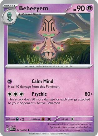 SV Black Bolt 041/086 Beheeyem - Reverse Holofoil - Uncommon