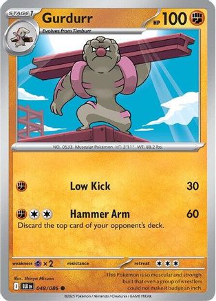 SV Black Bolt 048/086 Gurdurr - Common