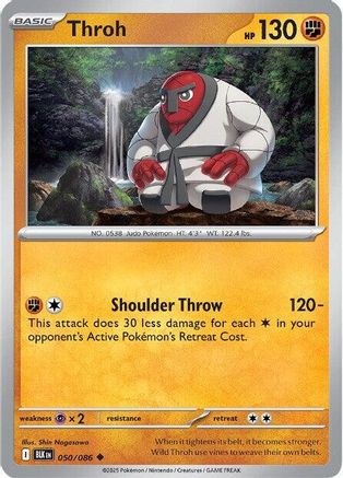 SV Black Bolt 050/086 Throh - Reverse Holofoil - Uncommon