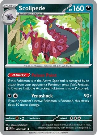 SV Black Bolt 056/086 Scolipede - Uncommon