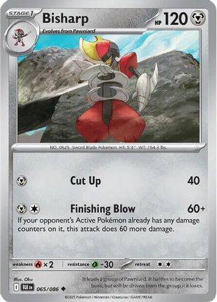 SV Black Bolt 065/086 Bisharp - Uncommon