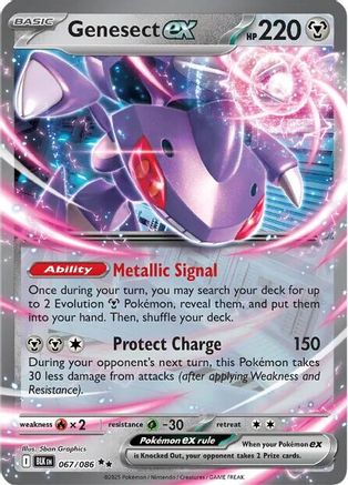 SV Black Bolt 067/086 Genesect ex - Holofoil - Double Rare