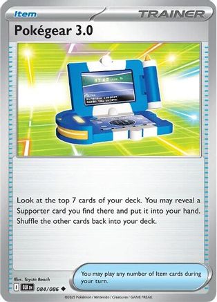 SV Black Bolt 084 Pokegear 3.0 - Reverse Holofoil - Uncommon