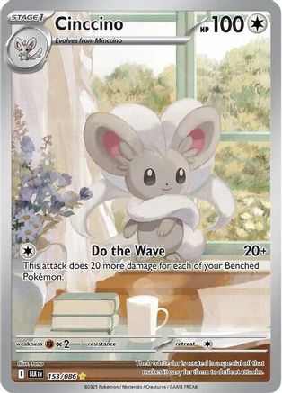 SV Black Bolt 153/086 Cinccino - Holofoil - Illustration Rare