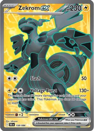 SV Black Bolt 158/086 Zekrom ex - Holofoil - Ultra Rare