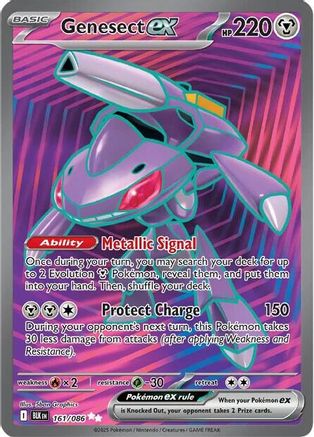 SV Black Bolt 161/086 Genesect ex - Holofoil - Ultra Rare