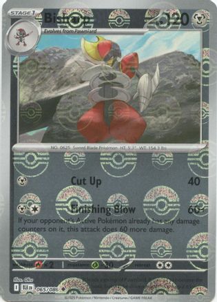 SV Black Bolt 065/086 Bisharp (Poke Ball Pattern) - Holofoil - Uncommon
