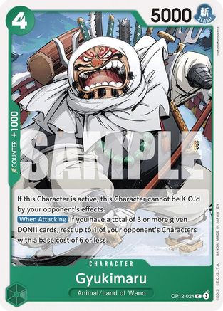 Legacy of the Master OP12-024 Gyukimaru (OP12-024) - Common