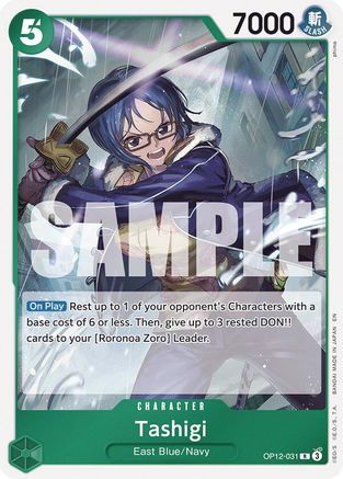 Legacy of the Master OP12-031 Tashigi (OP12-031) - Foil - Rare