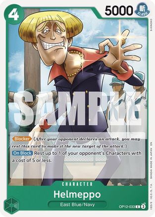 Legacy of the Master OP12-033 Helmeppo (OP12-033) - Common