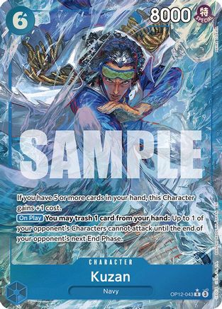 Legacy of the Master OP12-043 Kuzan (043) (Alternate Art) (OP12-043) - Foil - Rare