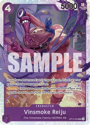 Legacy of the Master OP12-063 Vinsmoke Reiju (OP12-063) - Foil - Super Rare