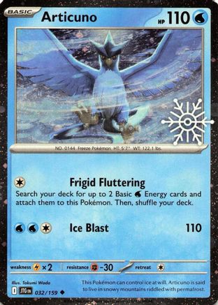 Miscellaneous Cards & Products 032/159 Articuno - Holofoil - Uncommon