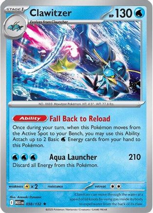 ME01 Mega Evolution 038/132 Clawitzer - Holofoil - Rare