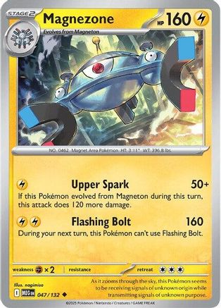 ME01 Mega Evolution 047/132 Magnezone - Reverse Holofoil - Uncommon