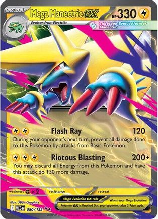 ME01 Mega Evolution 050/132 Mega Manectric ex - Holofoil - Double Rare