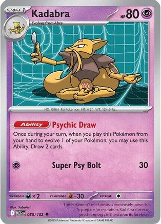 ME01 Mega Evolution 055/132 Kadabra - Uncommon