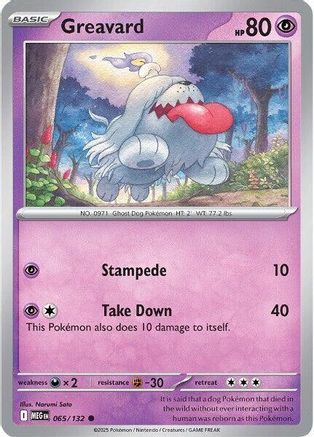 ME01 Mega Evolution 065/132 Greavard - Common