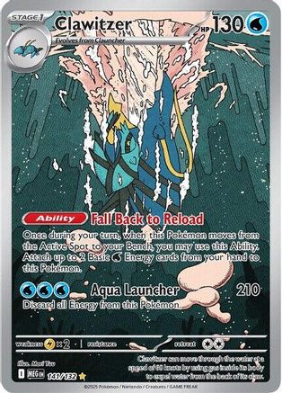 ME01 Mega Evolution 141/132 Clawitzer - Holofoil - Illustration Rare