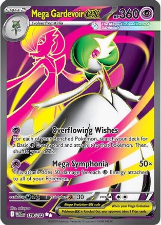 ME01 Mega Evolution 159/132 Mega Gardevoir ex - Holofoil - Ultra Rare