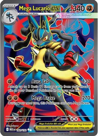 ME01 Mega Evolution 160/132 Mega Lucario ex - Holofoil - Ultra Rare