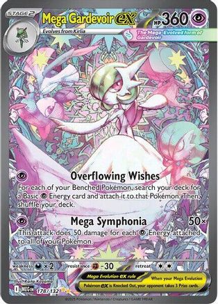 ME01 Mega Evolution 178/132 Mega Gardevoir ex - Holofoil - Special Illustration Rare