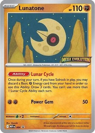 ME Mega Evolution Promo 004 Lunatone - Promo