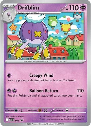 ME Mega Evolution Promo 006 Drifblim - Holofoil - Promo