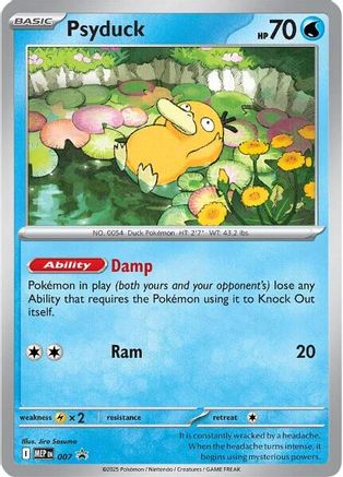 ME Mega Evolution Promo 007 Psyduck - Holofoil - Promo