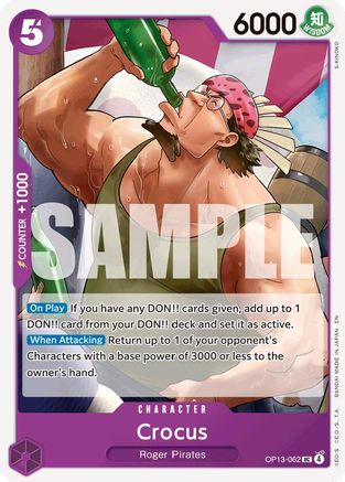 Carrying On His Will OP13-062 Crocus (OP13-062) - Uncommon