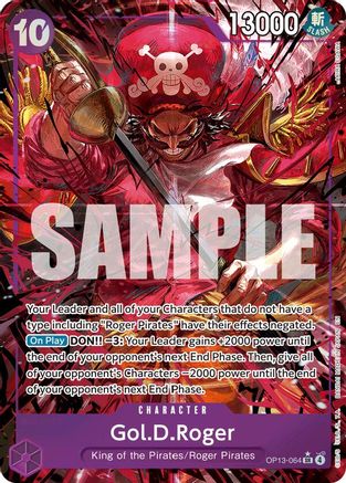 Carrying On His Will OP13-064 Gol.D.Roger (064) (Alternate Art) (OP13-064) - Foil - Super Rare