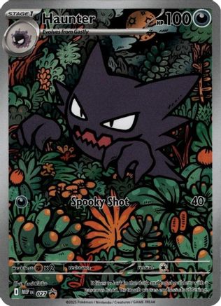 ME Mega Evolution Promo 027 Haunter - Holofoil - Illustration Rare