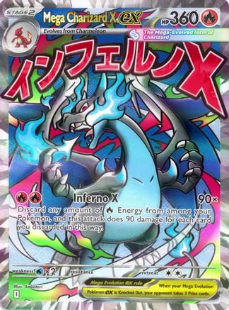 ME Mega Evolution Promo 023 Mega Charizard X ex & 024 Oricorio ex (Sealed)