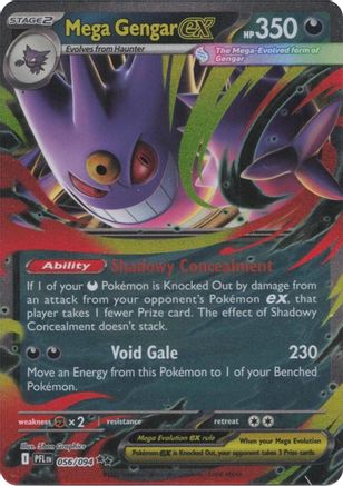 ME02 Phantasmal Flames 056 Mega Gengar ex - Holofoil - Double Rare