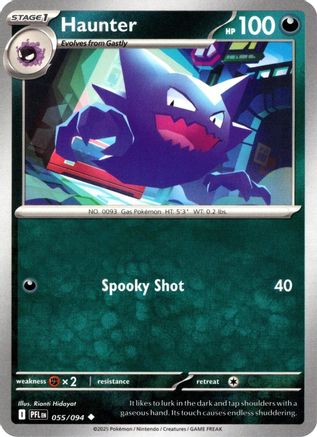 ME02 Phantasmal Flames 055/094 Haunter - Uncommon