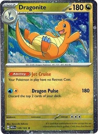 Miscellaneous Cards & Products 149/165 Dragonite 149/165 (Cosmos Holo) - Holofoil - Rare