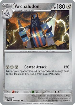 ME02 Phantasmal Flames 075 Archaludon - Uncommon