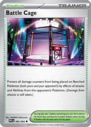 ME02 Phantasmal Flames 085/094 Battle Cage - Reverse Holofoil - Uncommon