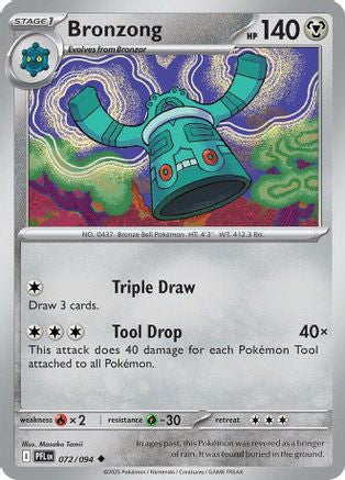 ME02 Phantasmal Flames 072 Bronzong - Reverse Holofoil - Uncommon