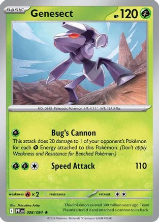 ME02 Phantasmal Flames 008 Genesect - Reverse Holofoil - Rare